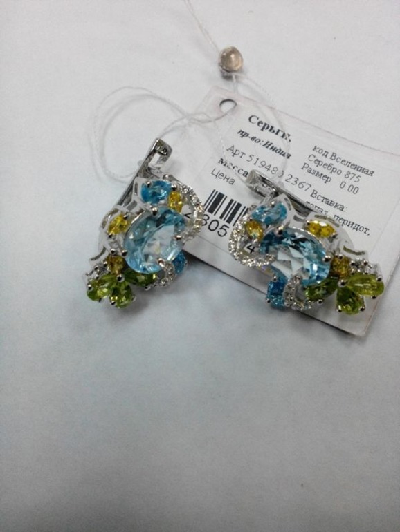 Спрос-Опрос.Роскошное великолепие по доступным ценам.