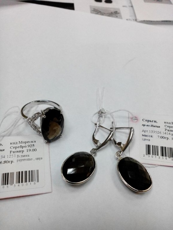 Спрос-Опрос.Роскошное великолепие по доступным ценам.