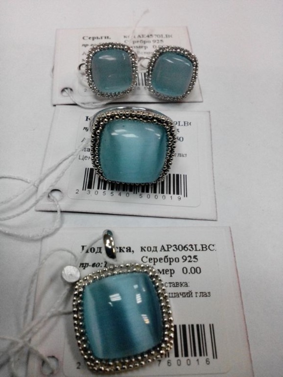 Спрос-Опрос.Роскошное великолепие по доступным ценам.