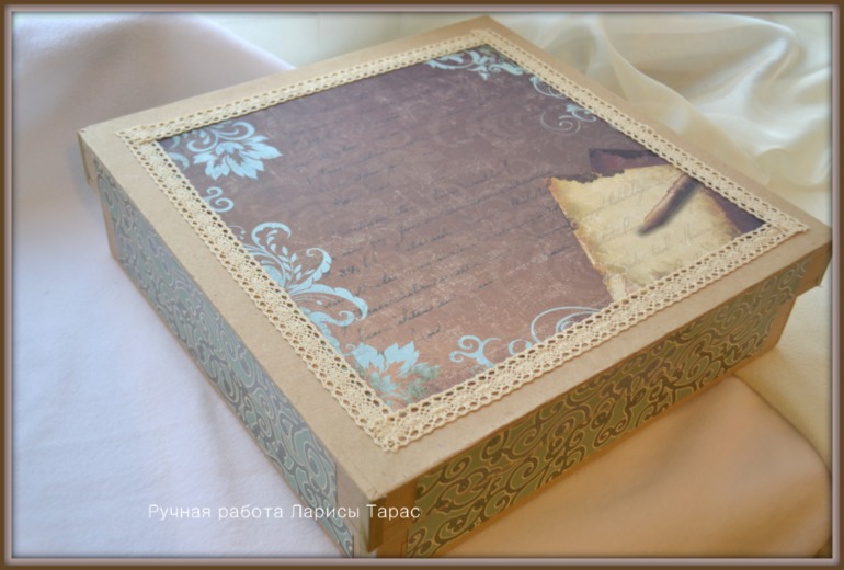 Мой первый альбом