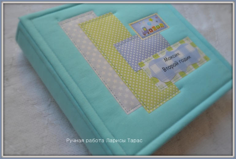 Альбом для малыша на 2-й годик