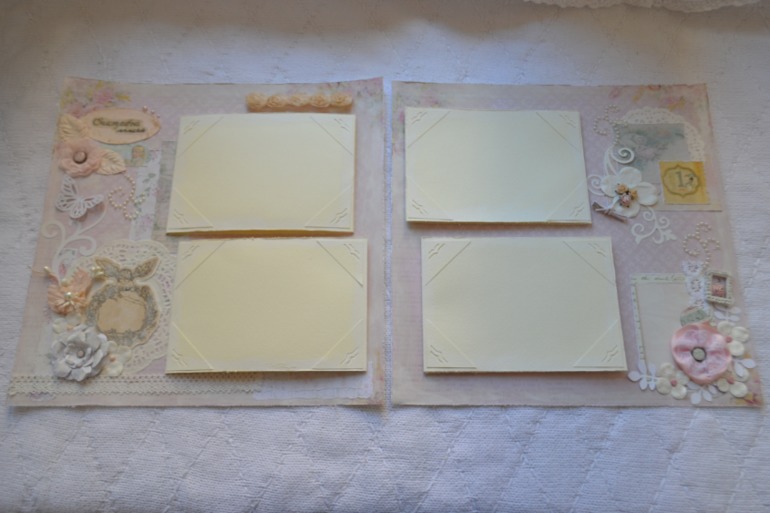 СП Разворот 2.