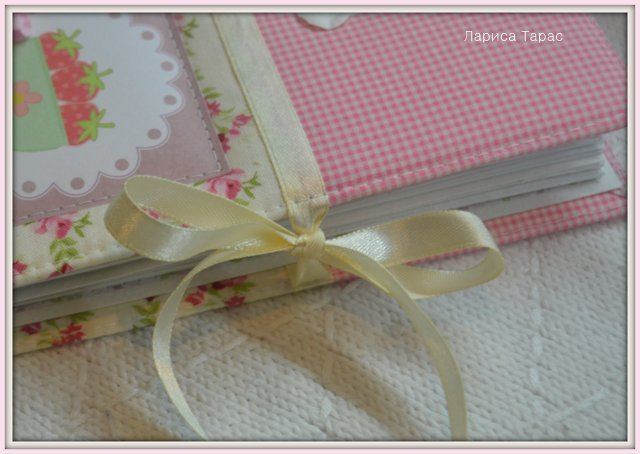 Аппетитная книга рецептов - 2