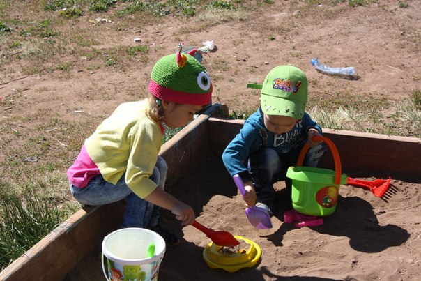 Набралось!))