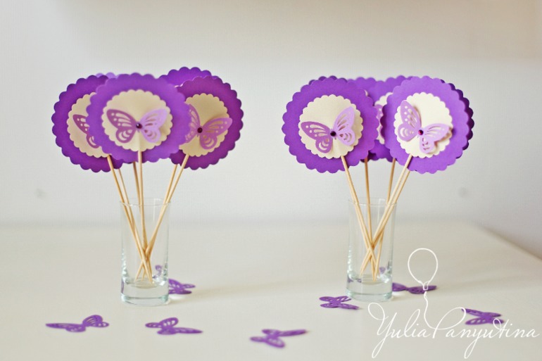 Оформление ДР