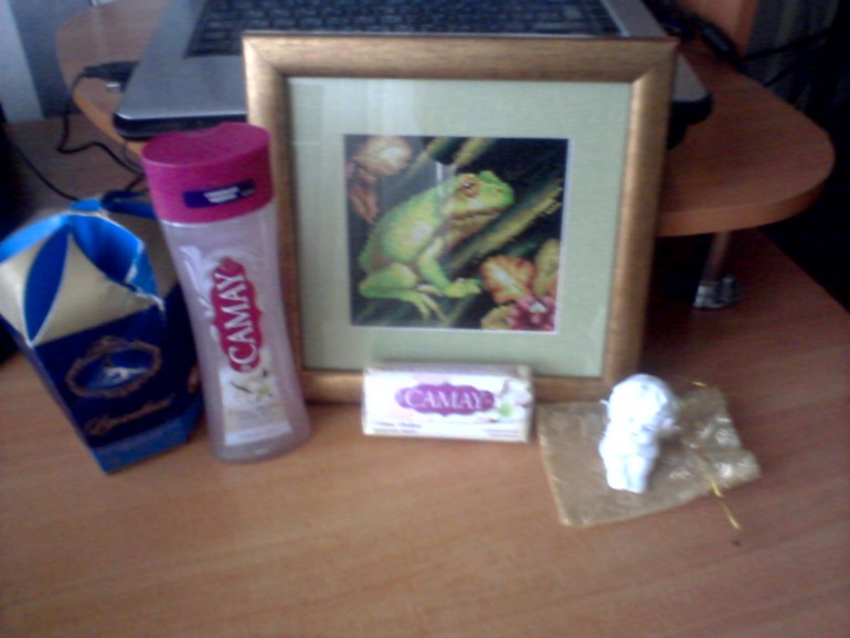 Моя приманочка пришла!!!