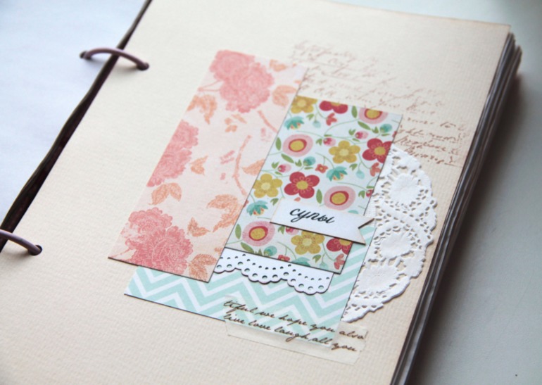 Кулинарный блокнотик