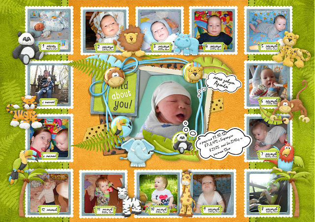 Оформление праздников и не только(плакаты,растяжки,письма от деда мороза,календари и многое другое)