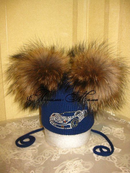 Шапули для прекрасных мальчишек и девчонок))