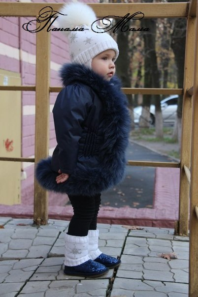 Шапули для прекрасных мальчишек и девчонок))