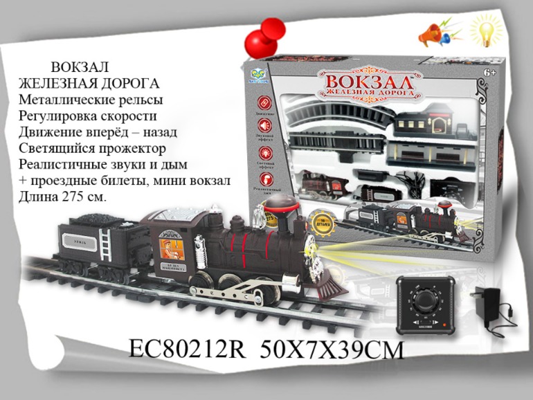 0aede440d10c9e1b0bbeab38c8b953df.jpg