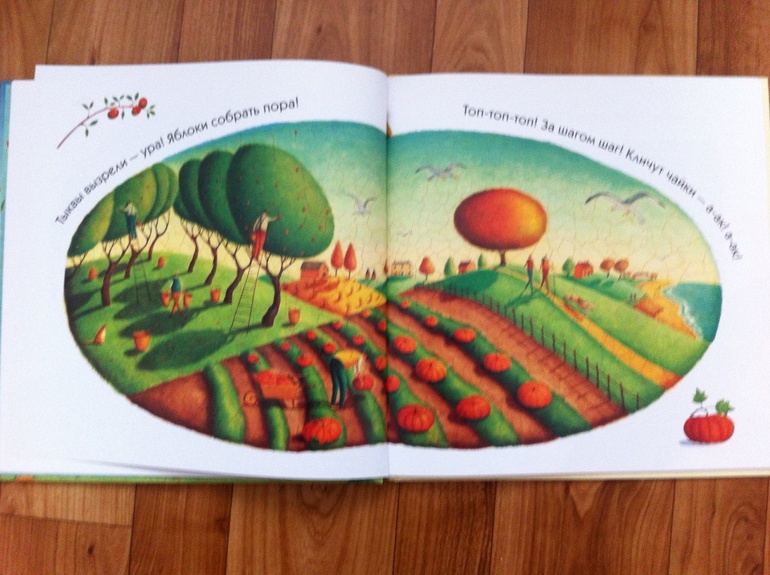 Пополнение книжной полки