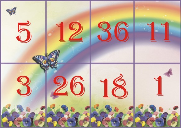 Набор празднования пятилетия - "Радуга".