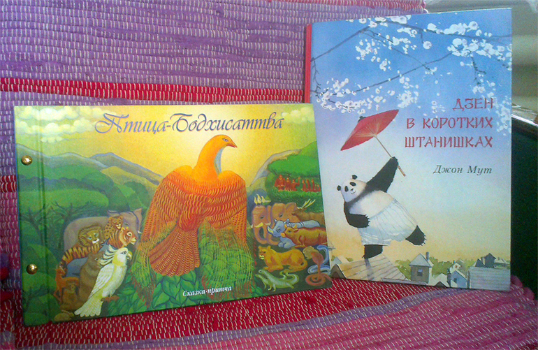 Сразу две большие радости! две самые долгожданные книги в один день!