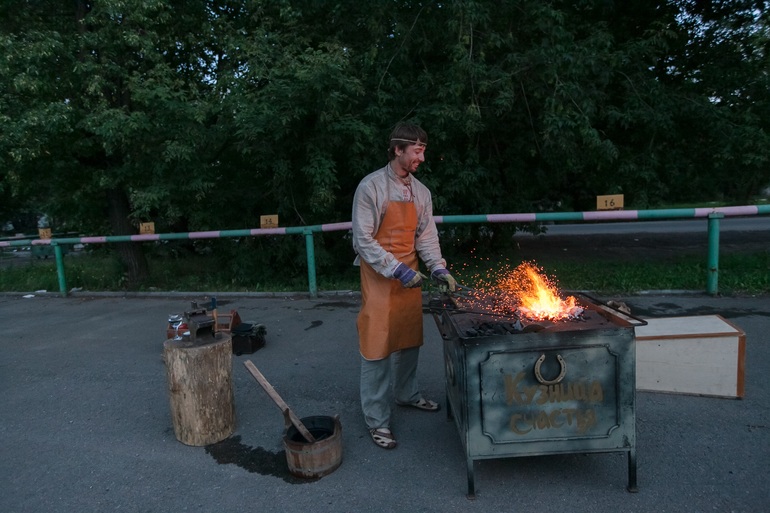 Создание нашей семьи.