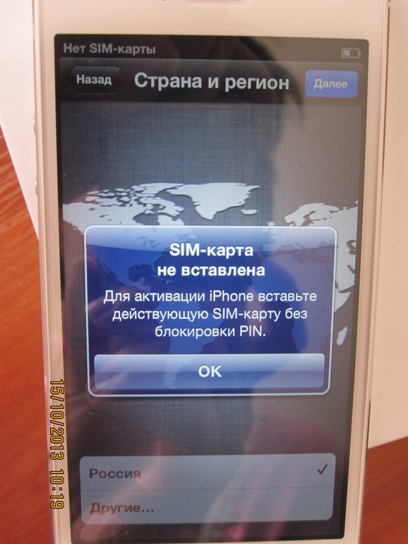 b7589d8f1d3bbe9c1c051dfb38929b59.jpg