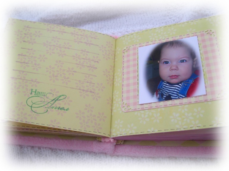 Мой альбомо-блокнот для дочи
