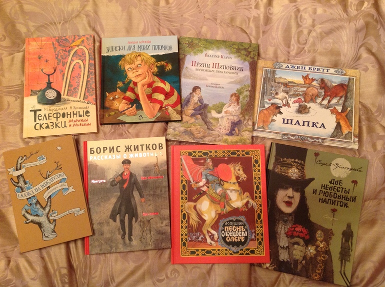 Не могу не поделиться радостью! Календарь с илл.Траугот и немного Non Fiction