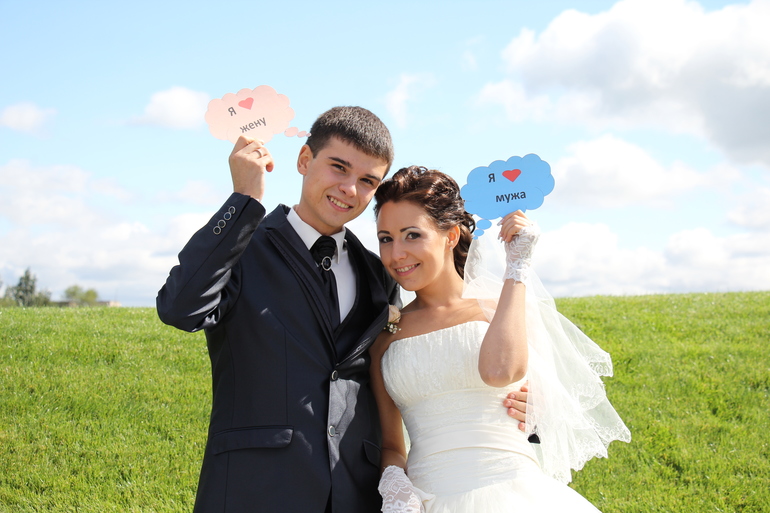 наша свадьба: Катя и Сергей