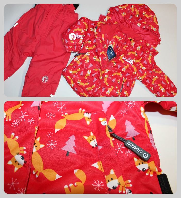 Зима крокид!выгодно!