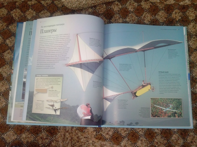 Наши новиночки