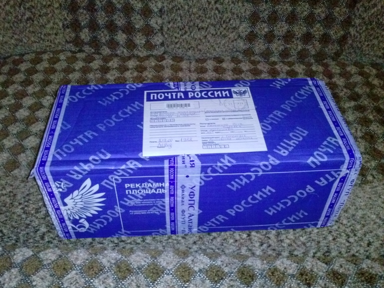 И у нас Новый год!