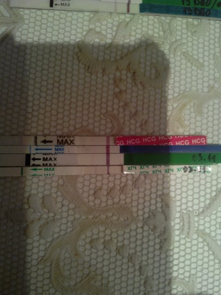 Больше не с кем поделиться))))