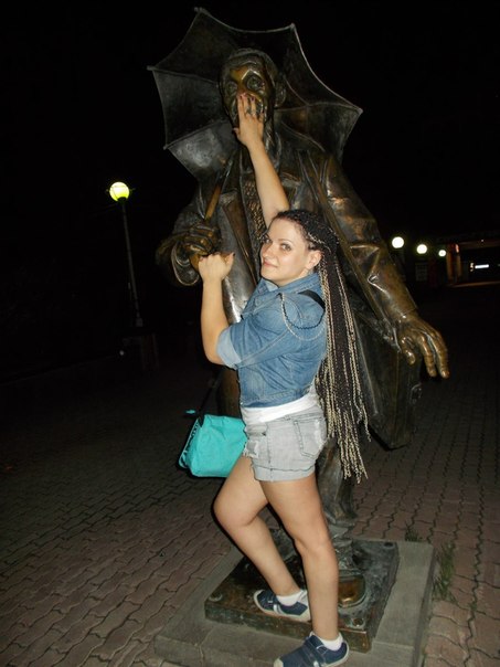 Как это было... )