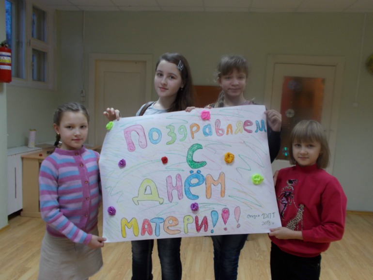 Готовимся к Дню Матери и кое-что о бисере...