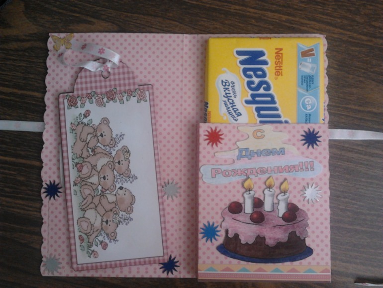 Мои первые работы...