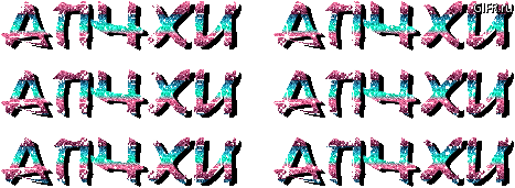 150fb4cfe09a2d0d1077119476073622.gif