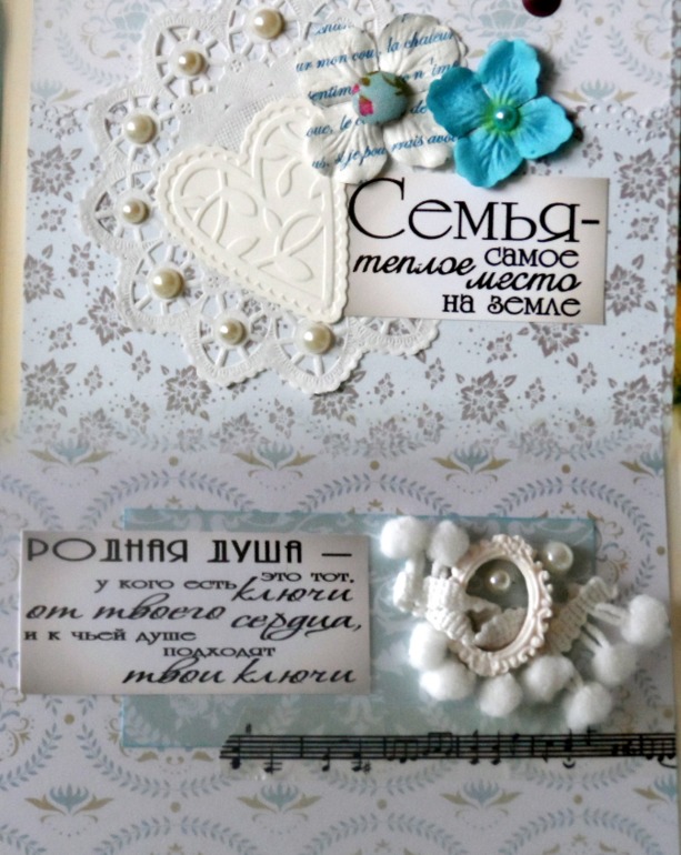 Там, где времени не существует...