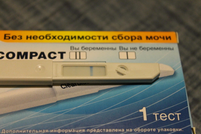 Не выдержала душа поэта)))