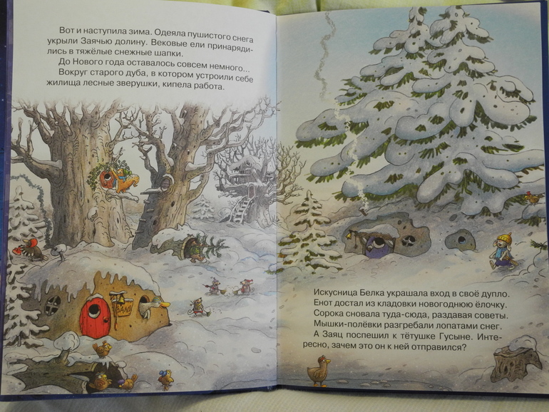 Книги Валько