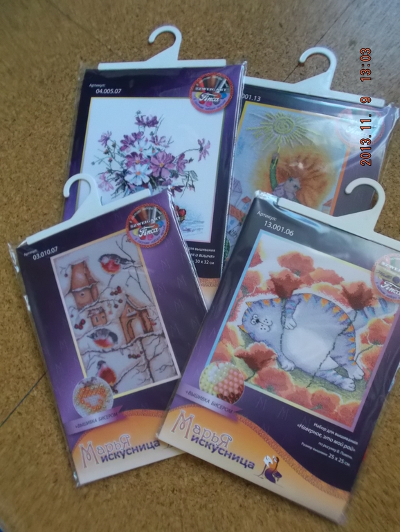 И мой хомяк доволен, счастлив и ОООчень благодарен!!!