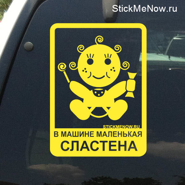 0a2215a1c472595d7b3f868a2a530df7.jpg