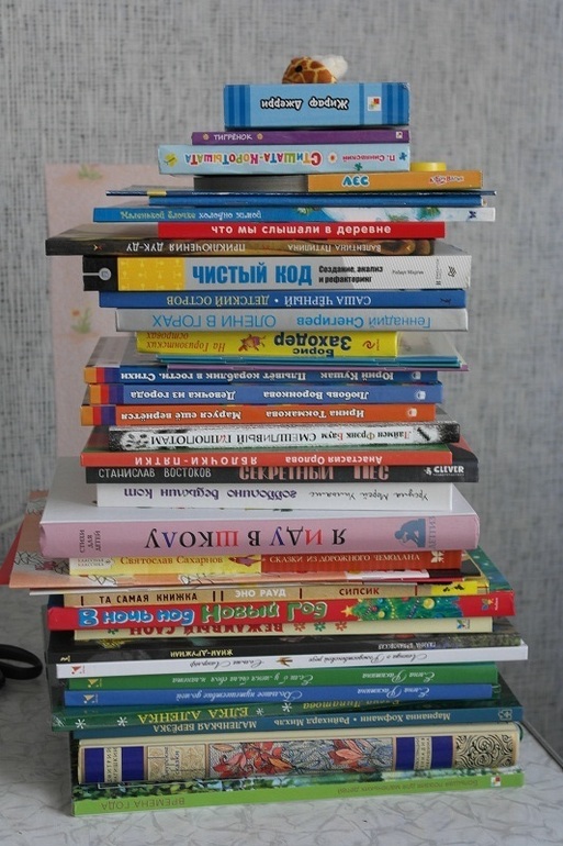 Ура, пополнение! Часть1