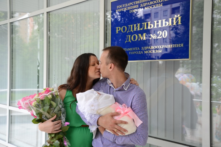 Наша выписка из 20 роддома