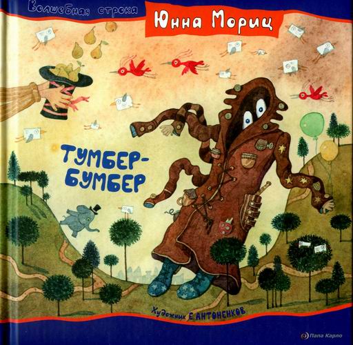 Продам новые книжки