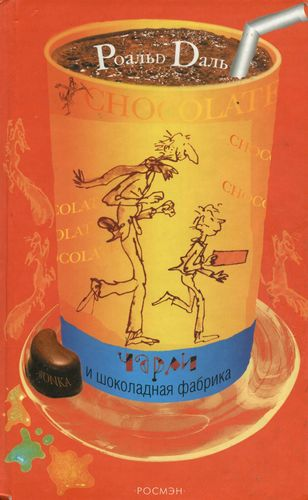 Продам новые книжки