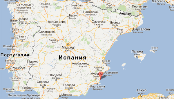 Роды в Испании, могу рассказать подробно.