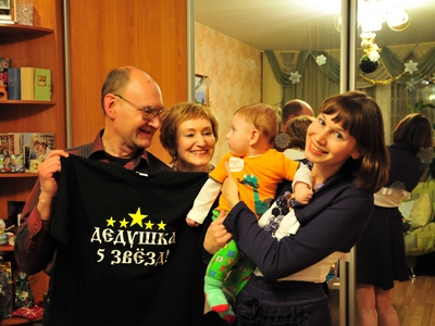 Новогодние подарки: что положить под ёлку?