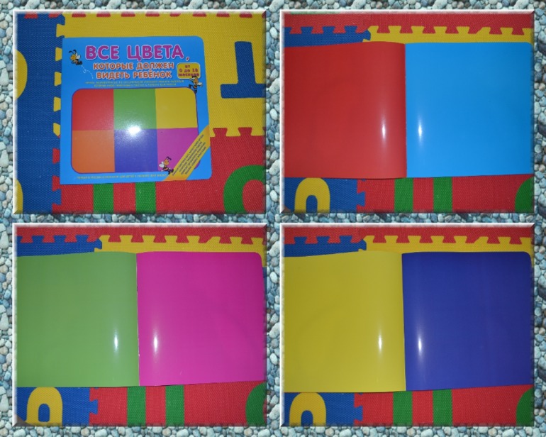 Занятия 12.11.13