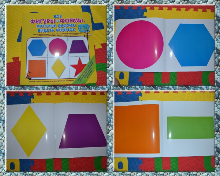 Занятия 12.11.13