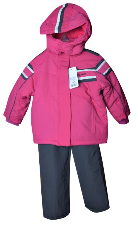 Эстонские зимние костюмы для девочек Aquamarine! От 1900 рублей! Качество!