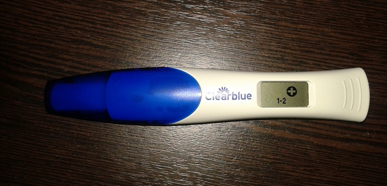 УРААААА!!! У НАС ПОЛУЧИЛОСЬ)))