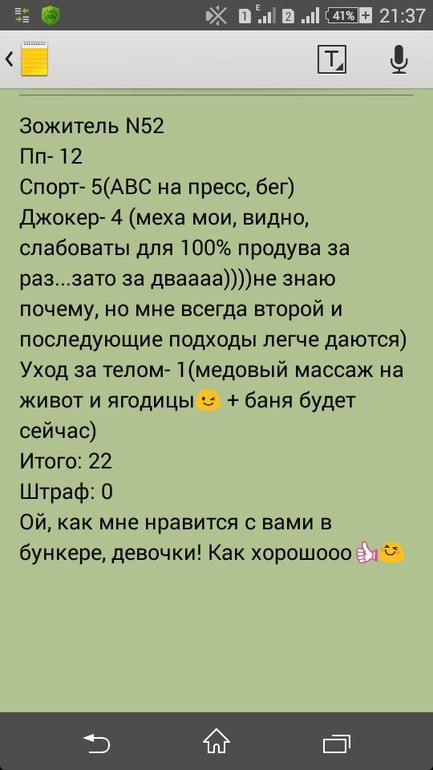 2e35bd9e3e8267c77a4db28a91691a94.jpg