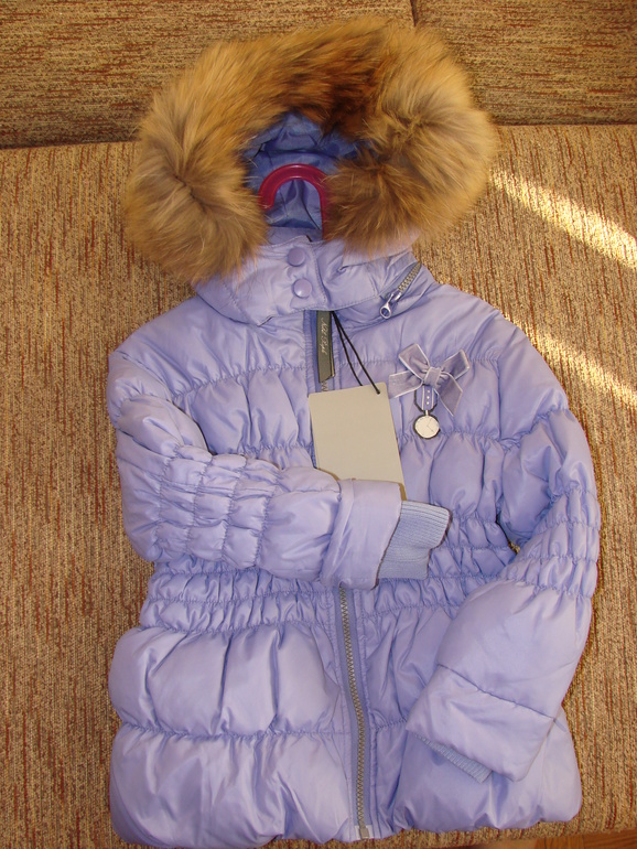 Куртка пуховая нобл пипл 4г