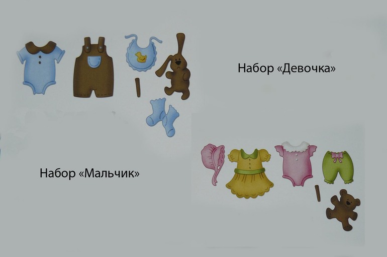 Продам или обменяюсь вырубкой