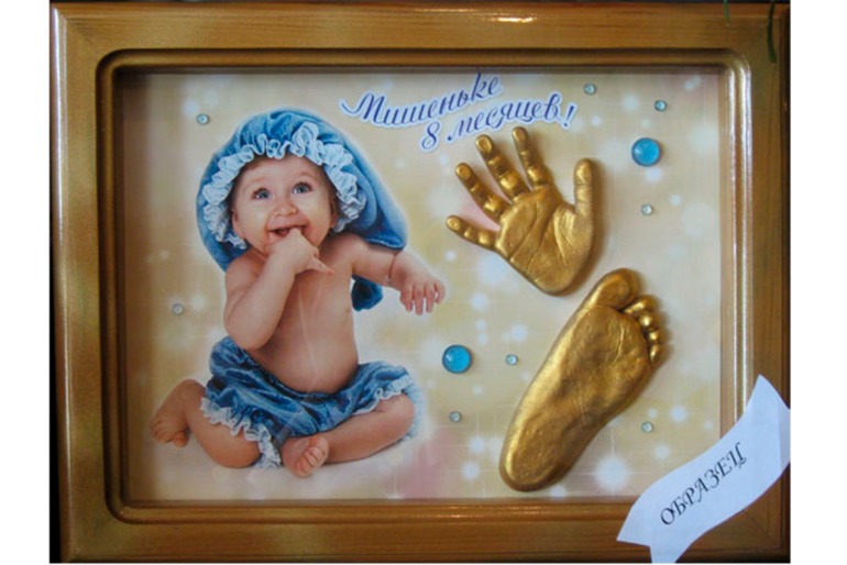 Слепки детских ручек и ножек